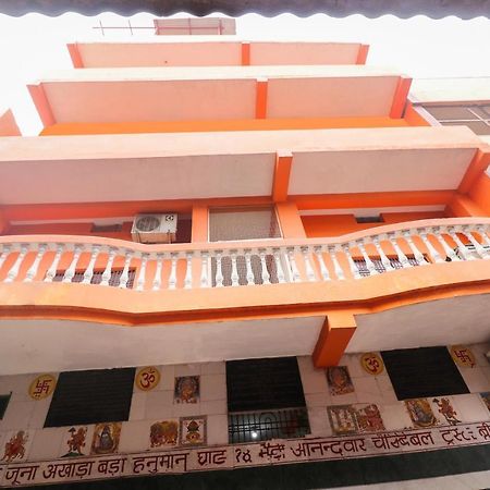 Oyo 28893 Hotel Gulf Mumbai Eksteriør bilde