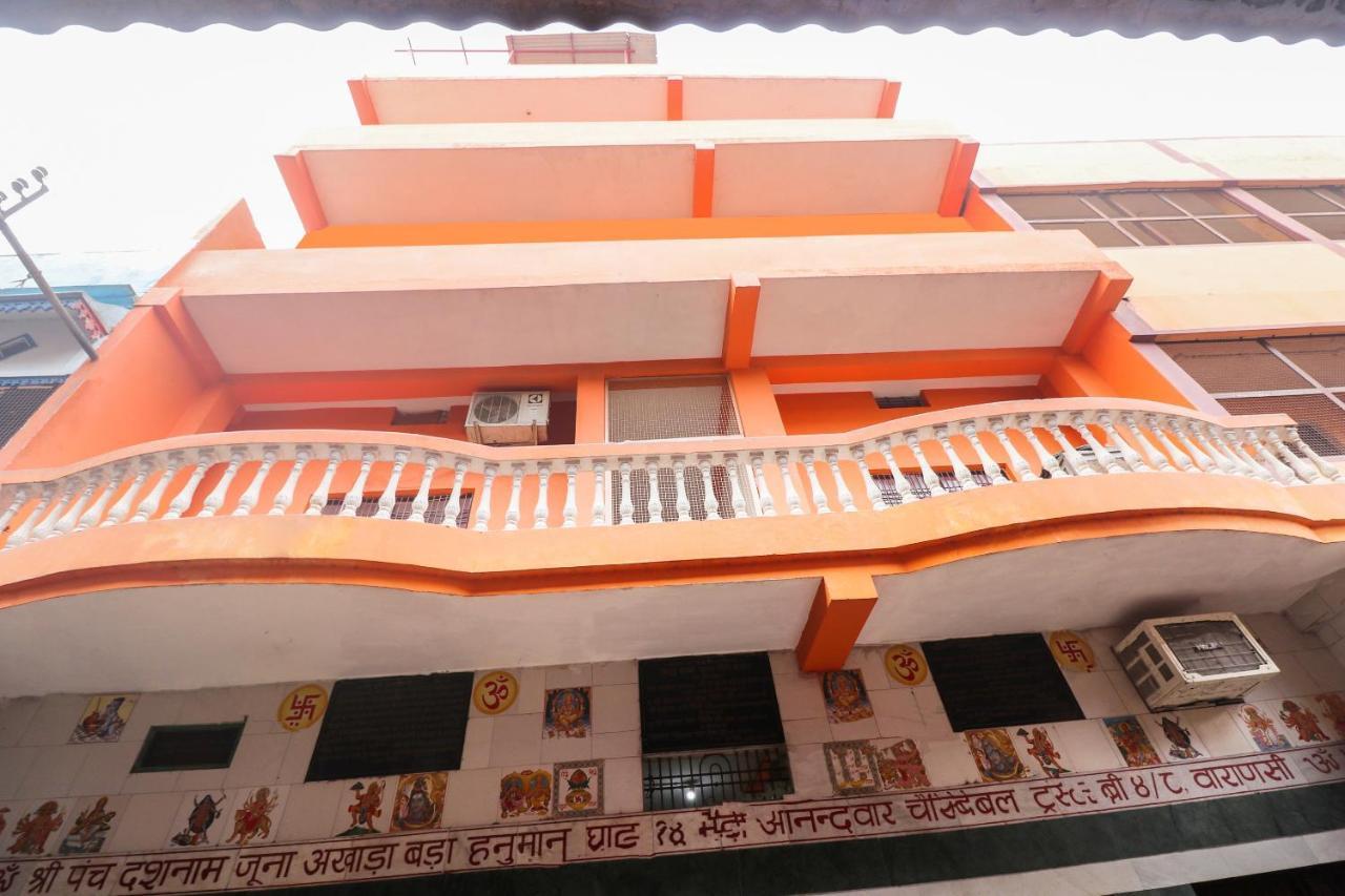 Oyo 28893 Hotel Gulf Mumbai Eksteriør bilde